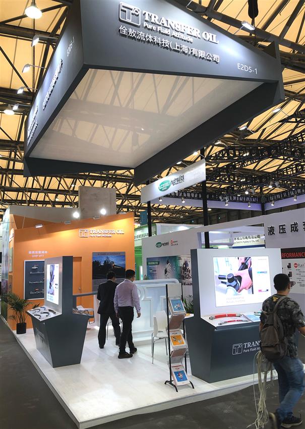 PTC Asia 2019